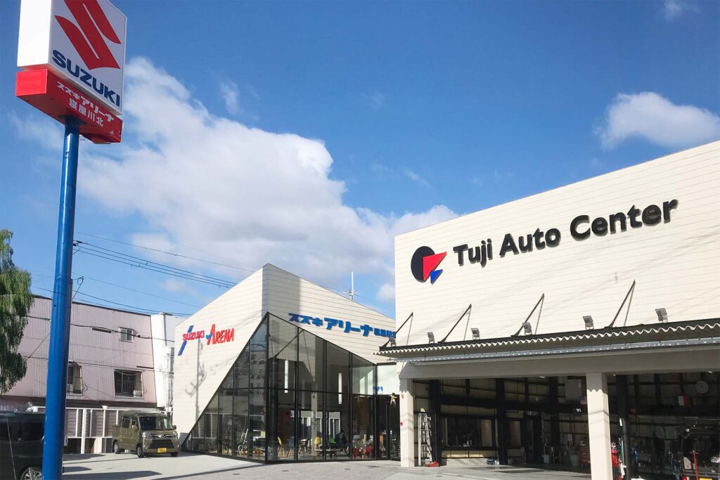 株式会社ツジオートセンター外観